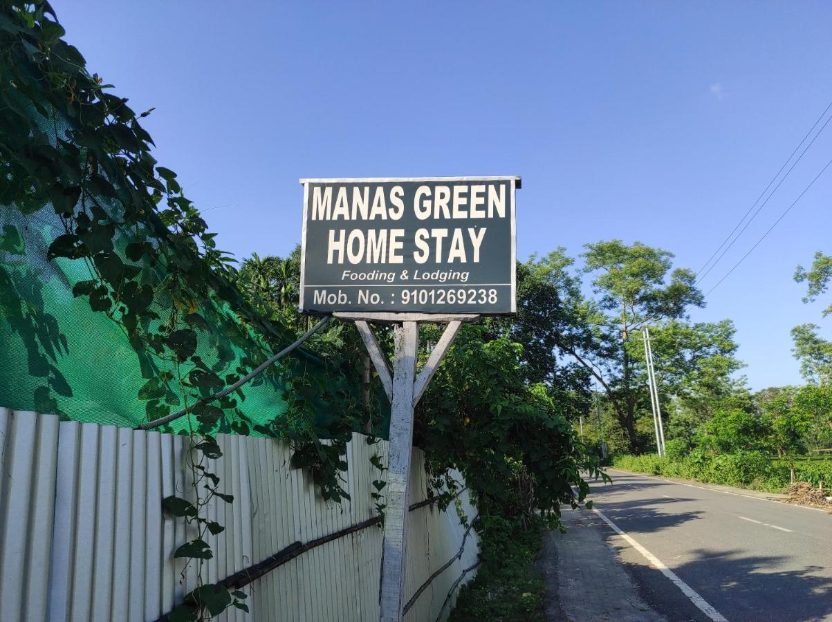 Manas Green Home Stay Jyoti Gaon エクステリア 写真